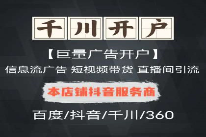 SEM服务公司助力企业市场份额提升案例