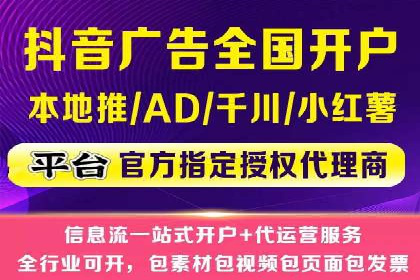 高效SEM竞价技巧，案例教学揭秘