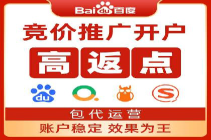 SEM优化师案例：精准定位，实现企业营销目标