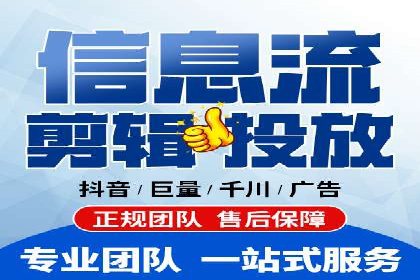 百度竞价竞争分析：实战案例与应对策略